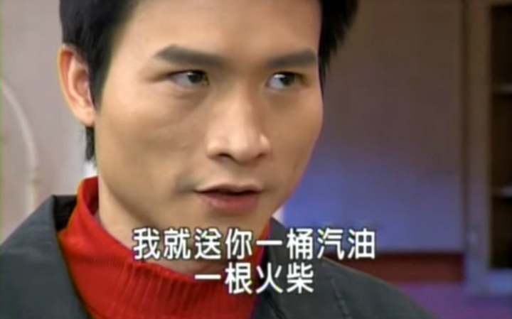 哪種遊戲廣告比較容易推坑(!?