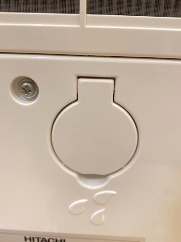 冬天必備除濕機開箱日立200HH