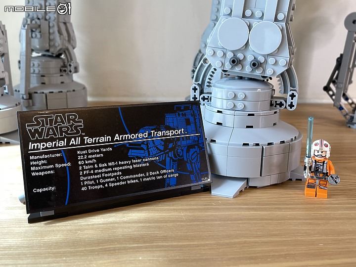 LEGO 75313 Star Wars AT-AT UCS終極收藏版 開箱