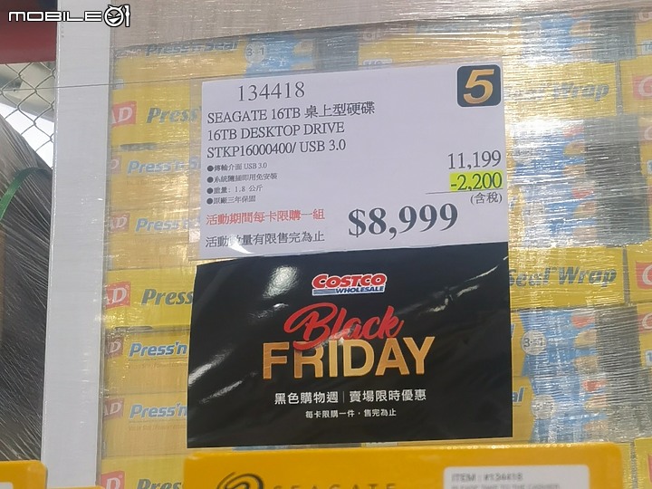 點我看大圖