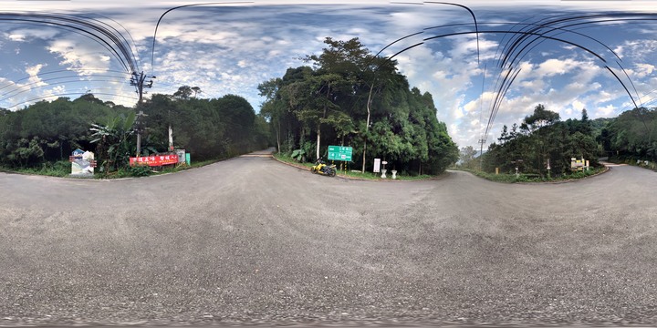 初冬輕旅:宜苗橫斷穿越