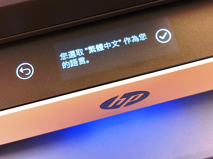 <<超聰明>> HP Smart Tank 795 體驗心得分享<<好省事>>