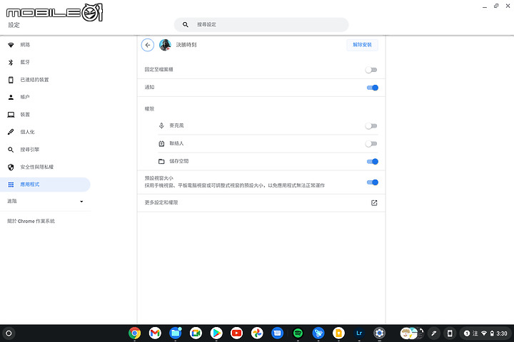 Acer Chromebook Spin 713 (2021) 測試報告｜Intel Evo 效能保證的誠意之作！