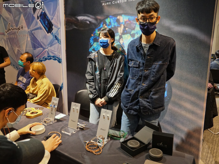 [心得] 2021 TPAF台灣耳機文化節 台北場