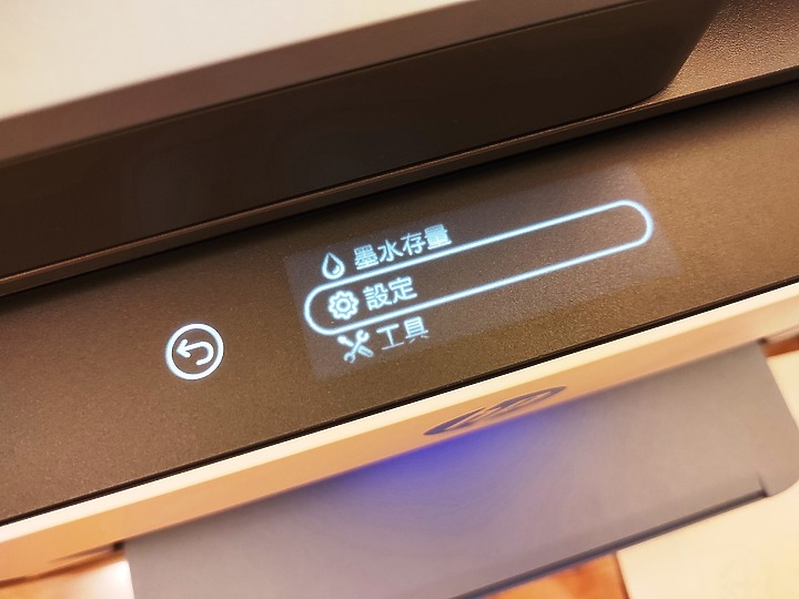 <<超聰明>> HP Smart Tank 795 體驗心得分享<<好省事>>