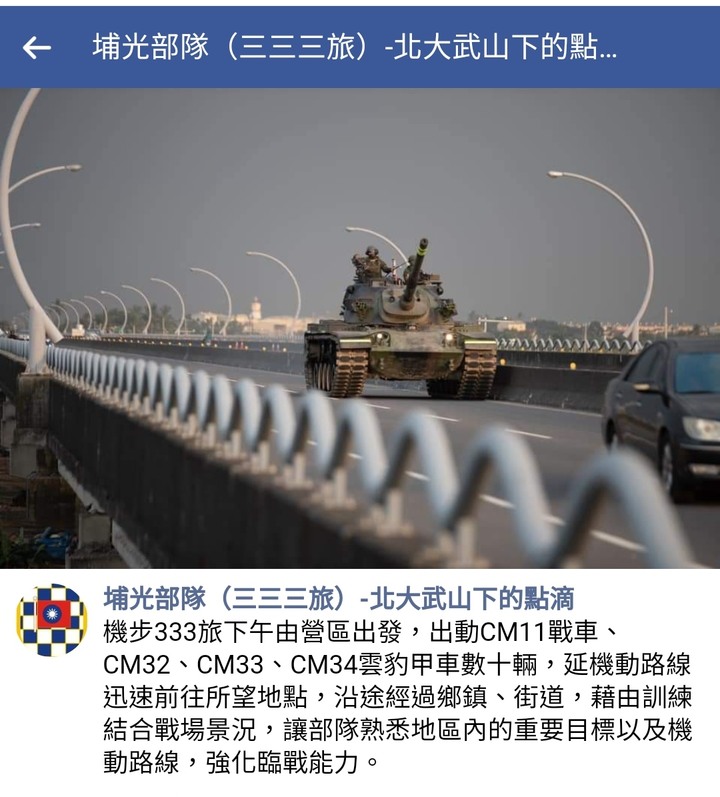 點我看大圖