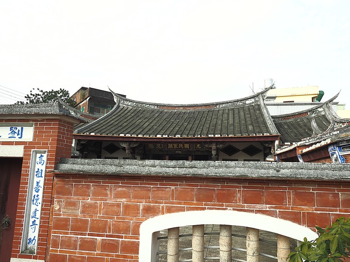 新埔 味衛佳柿餅觀光農場｜桂花園人文餐館｜新埔老街散策〔劉氏家廟、新埔潘屋、螃蟹穴洗衫窟、朱氏家廟〕