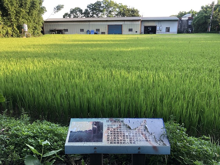 乙未戰爭歷史路線，用單車走讀台灣史上最大戰役