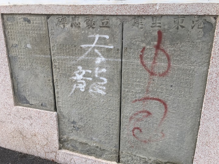 屏東佳冬單車漫遊巡鄉之旅