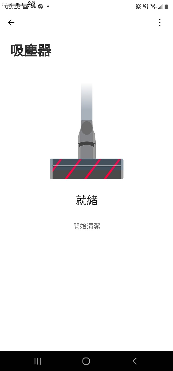 【史艷文】 蛻變為居家美學的收納大師 - LG A9T系列旗艦吸塵器