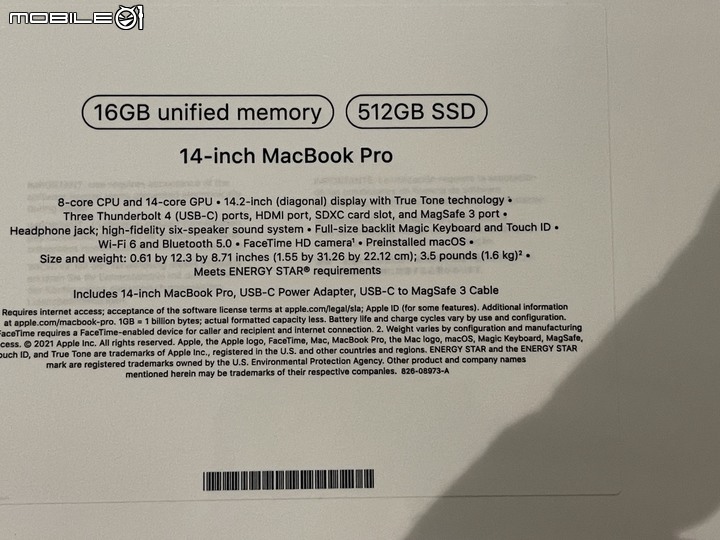 14吋 MacBook Pro 太空灰 美國代購到貨與分享