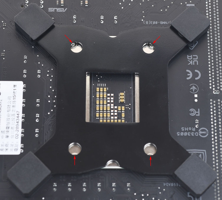 12代LGA1700散熱器相容性及扣具改造雜談