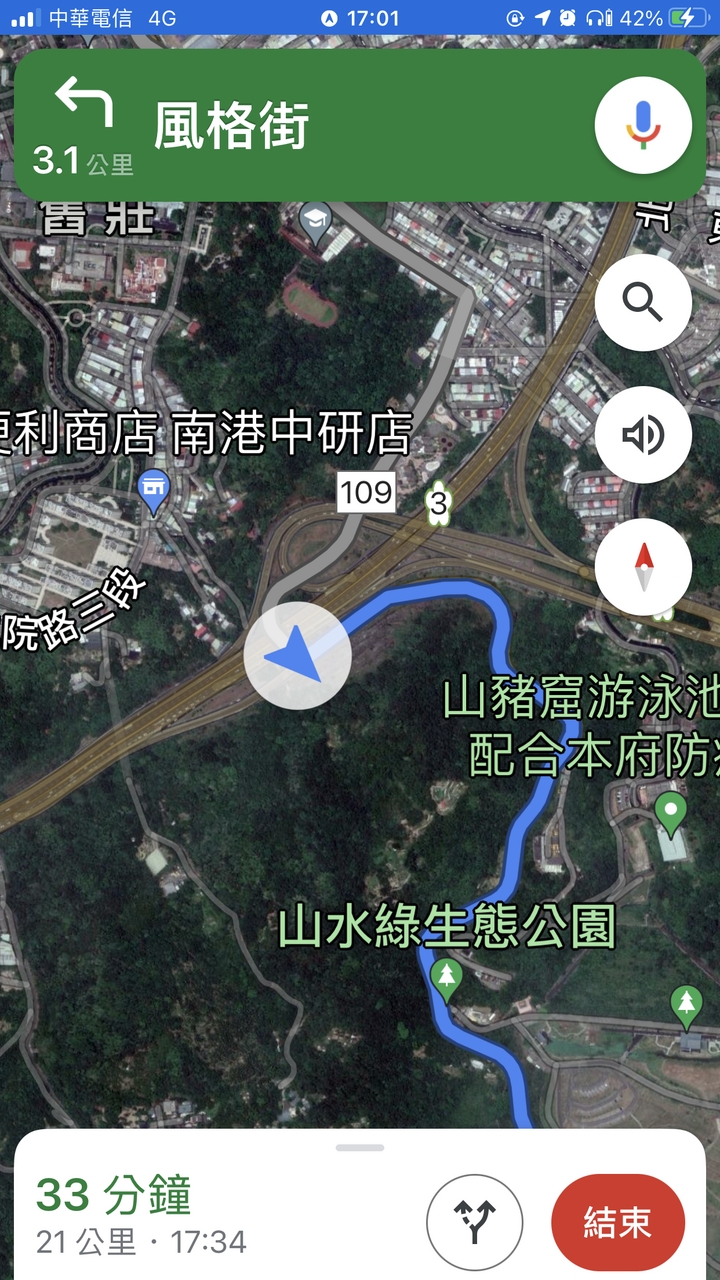 鄉巴佬的陽明山穿越 (北宜環繞)