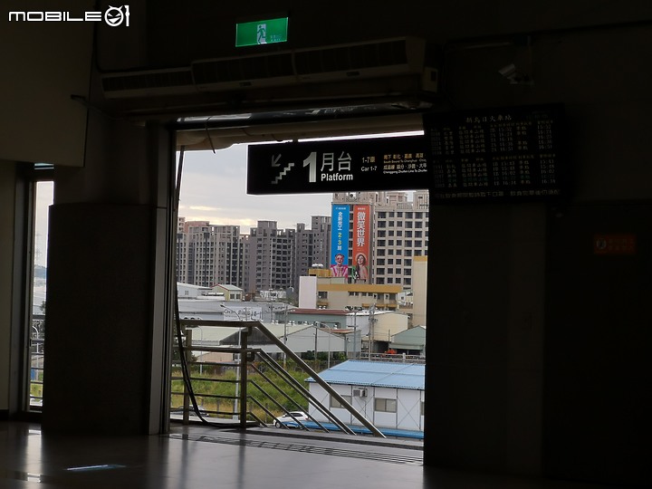 20211112 / 台中高鐵站+台中捷運高鐵臺中站