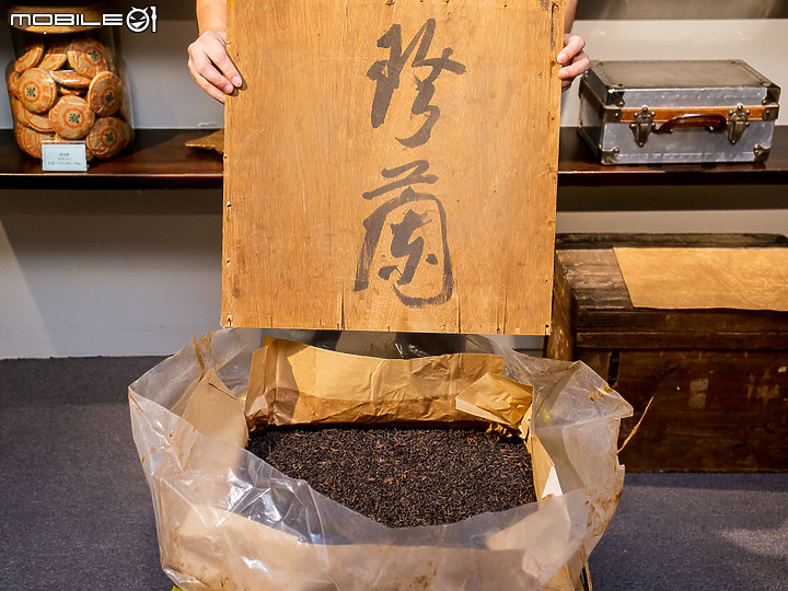 封存茶金歲月|開箱一甲子老茶(柯成興茶行、樹蘭鐵觀音)