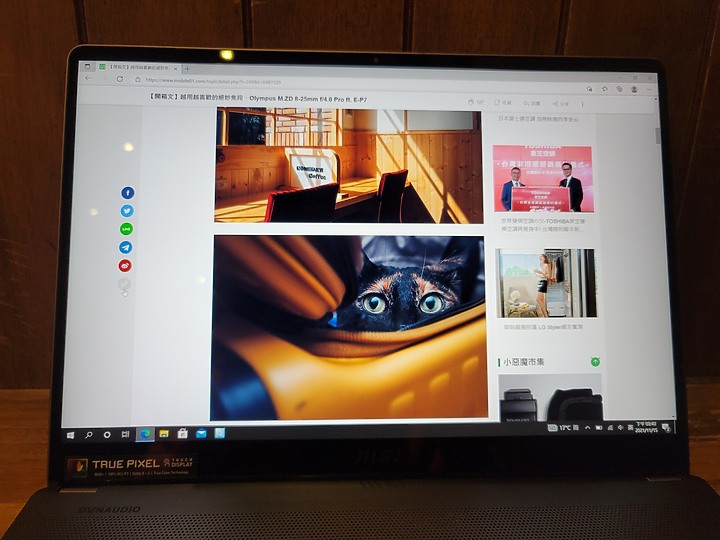 MSI Creator Z16 i9版 攻頂下的心得