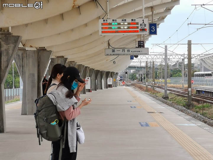 20211112 / 台中高鐵站+台中捷運高鐵臺中站