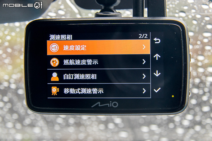 Mio MiVue 890D 行車紀錄器試用｜前後2K畫質 + 最新安全預警六合一，讓你跟罰單說 bye bye！