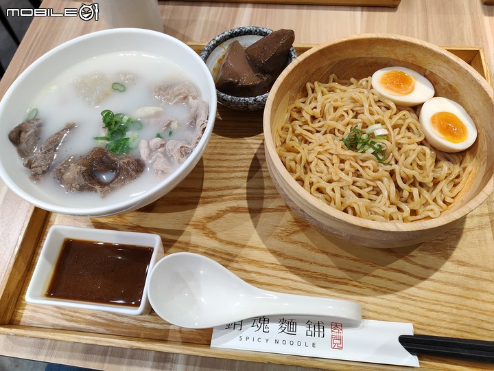 [開箱] 年末CP話題機試玩，Realme GT Neo2 務實好機