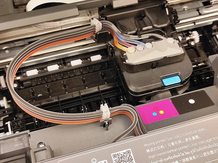 <<超聰明>> HP Smart Tank 795 體驗心得分享<<好省事>>