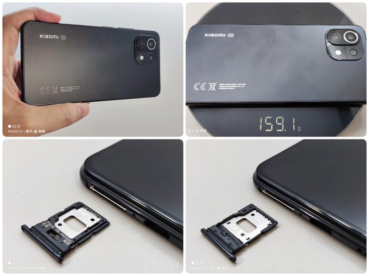 [ 開箱 - 小米系列 6 ] XIAOMI 小米11 Lite 5G NE 8GB+128GB 版