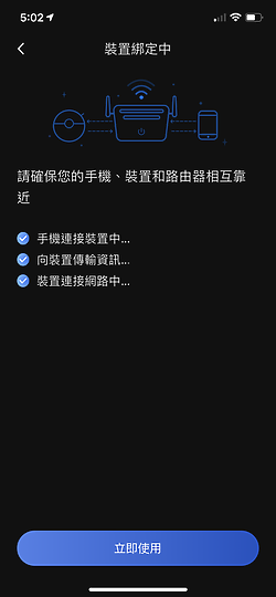 Roborock 石頭科技 掃拖機器人S7+｜掃拖與自動集塵的完全型態！