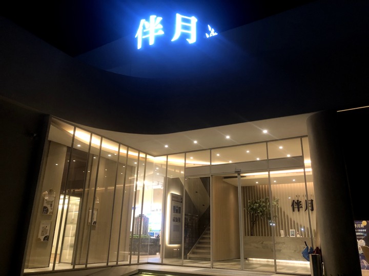 洲子洋重劃區5建案完整資料分享 山水城州/天空之邑/微風花園/春城愛/伴月灣