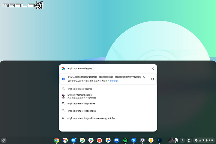 Acer Chromebook Spin 713 (2021) 測試報告|Intel Evo 效能保證的誠意之作!