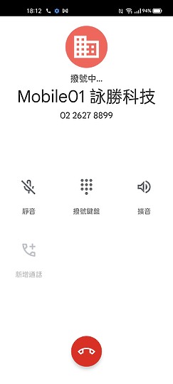 realme GT Neo2體驗│性價比與外型同樣出眾的輕旗艦