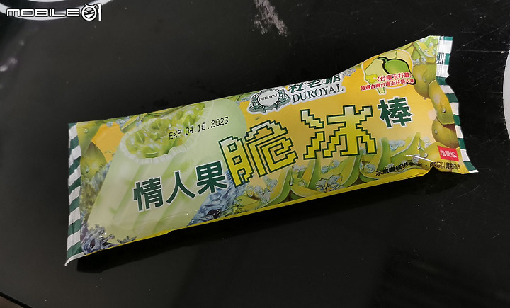 LEXUS LS460音響電路查修分享,mark levinson MOST 50音響系統