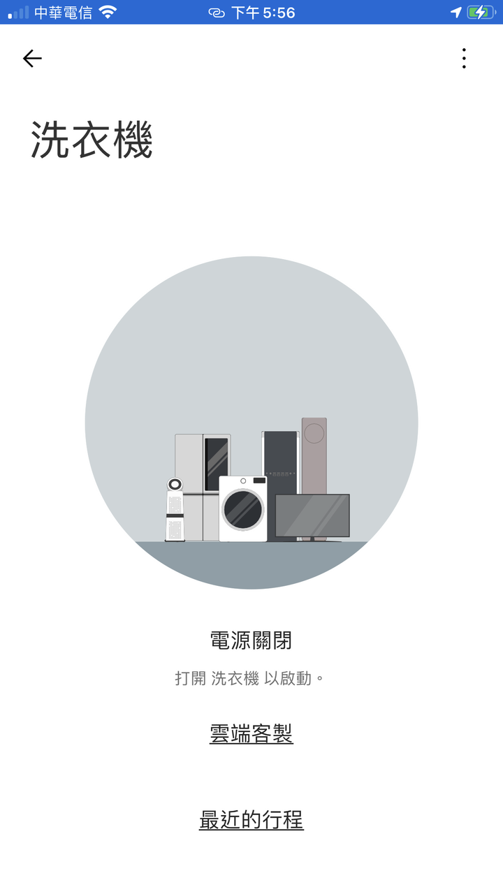 「開箱」LG WT-SD219HBG-YA 21KG變頻洗衣機
