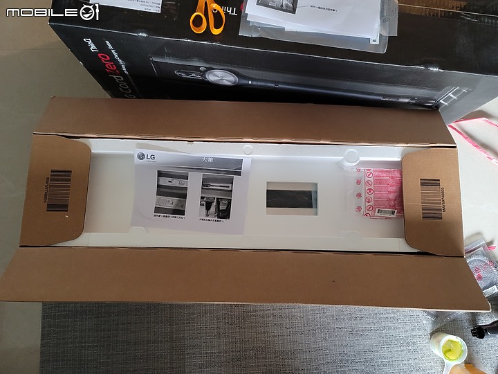 【史艷文】 蛻變為居家美學的收納大師 - LG A9T系列旗艦吸塵器