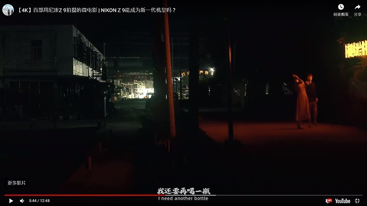 以Nikon Z9所拍的第一部微電影"海島少年"?