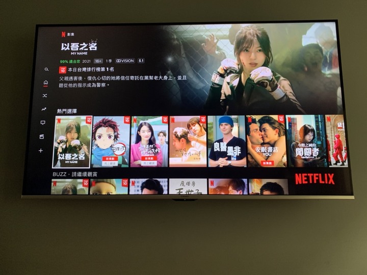 [開箱]-奇美最新Android電視 TL-55R700