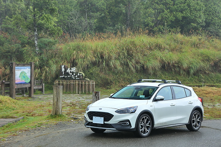 點我看大圖 (映像旅行) 旅行追尋,任性不設限in宜蘭 feat. Ford Focus Active任性版