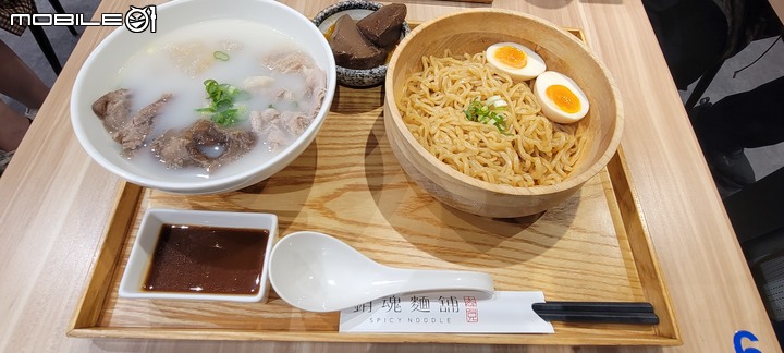 [開箱] 年末CP話題機試玩，Realme GT Neo2 務實好機