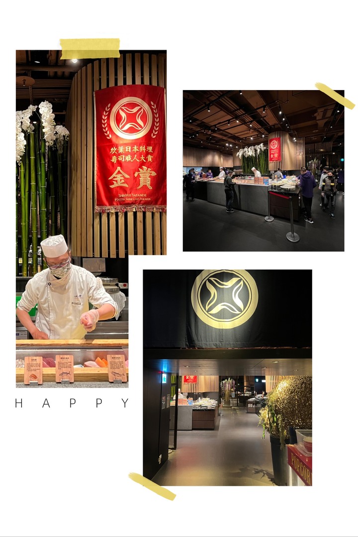 終於可以吃到飽了～～～欣葉日本料理再訪心得