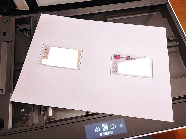 <<超聰明>> HP Smart Tank 795 體驗心得分享<<好省事>>