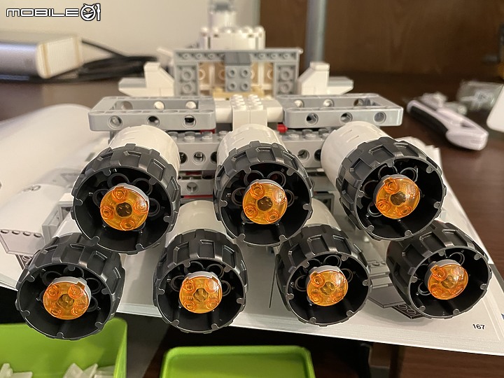 LEGO STAR WARS 75244 Tantive IV 20th紀念款