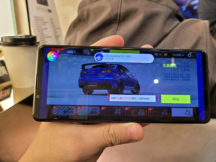 Sony Xperia PRO-I 不只是手機 更是隨身小單眼相機