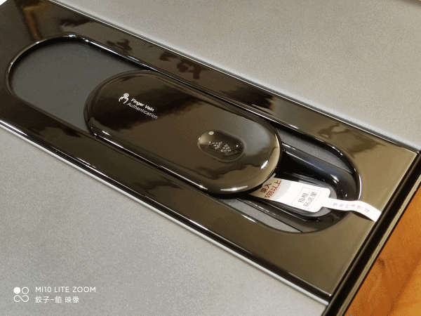 [ 開箱 - 真開箱 ] Qin 多親 指靜脈保險箱～一指守護您最重要的東西