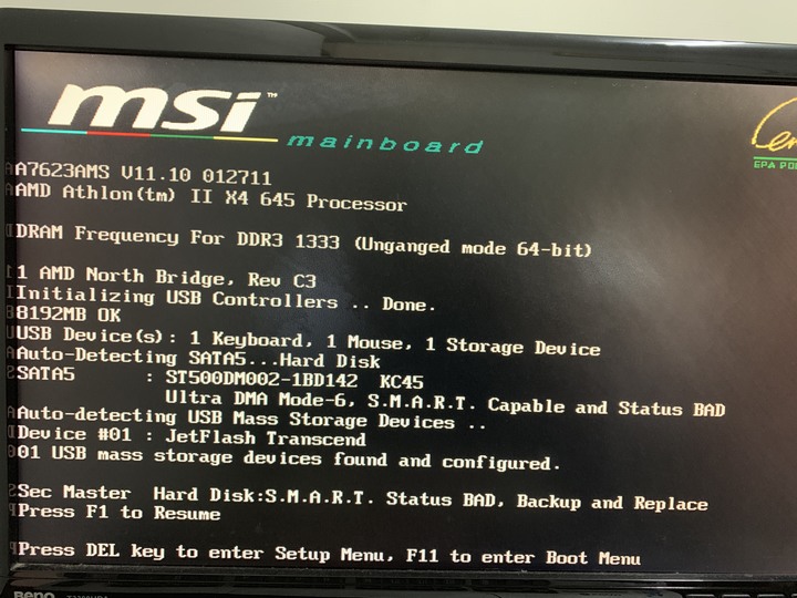 點我看大圖 msi 880gm-e41 uefi 重灌問題?(已經解決)