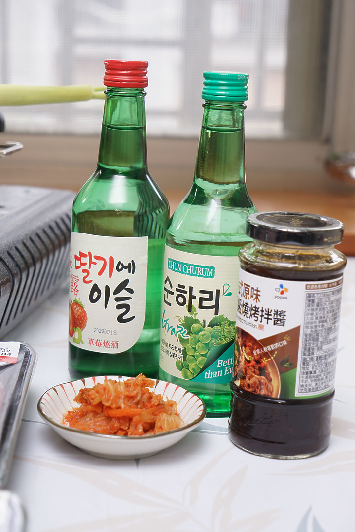 【高雄肉舖/冷凍肉品】自家DIY吃烤肉必收/客製化切片/烤肉食材推薦/金和肉品