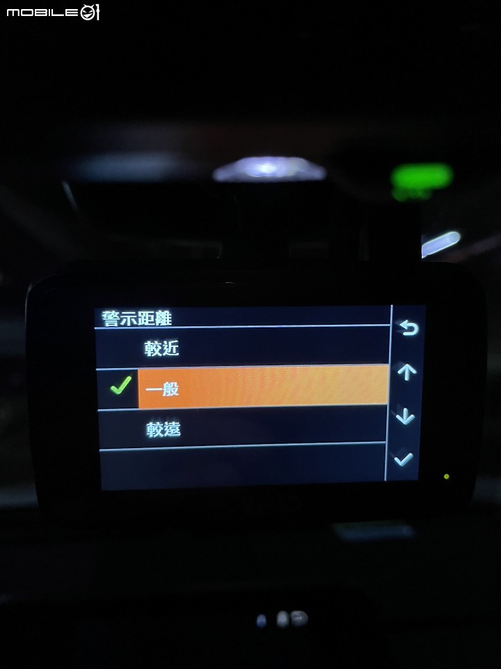 Mio C330關箱 Mio 890D開箱 感受行車記錄器的全新進化！ (12/21更新)