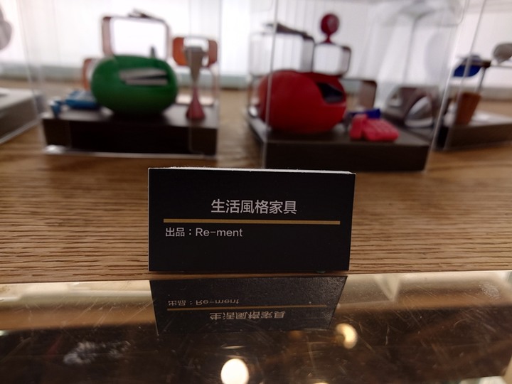 【Sony Xperia PRO-I 真．相機新機體驗會 手機場次 in 金錦町 】心得分享 — 從一般手機使用者的觀點出發