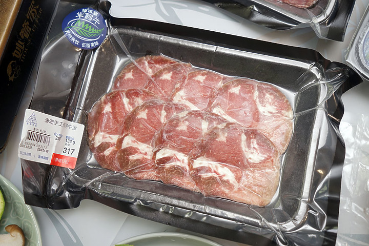 【高雄肉舖/冷凍肉品】自家DIY吃烤肉必收/客製化切片/烤肉食材推薦/金和肉品