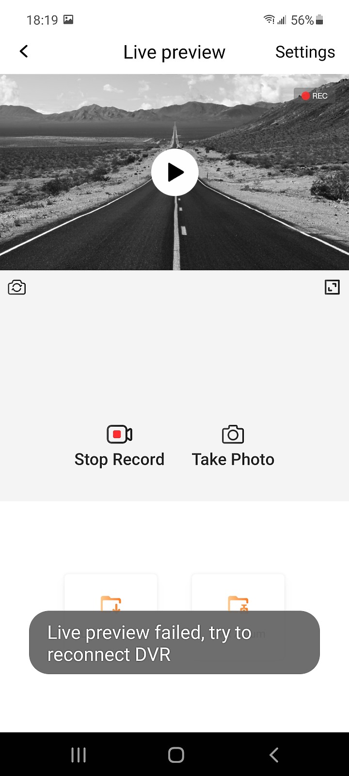 雲創e3v WIFI版 連接APP失敗……