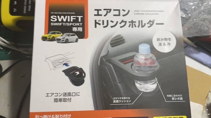 車主經驗–Suzuki 48V Mild Hybrid 油電車半年12,000公里-2022/03/19更新