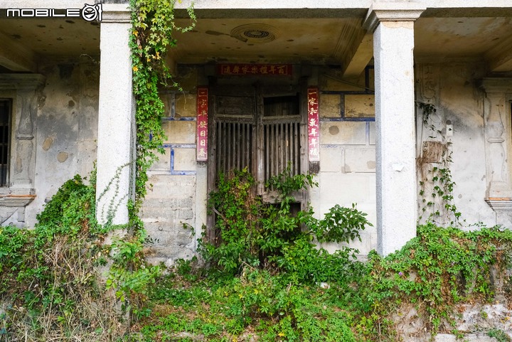 2021_中年大叔_再訪浯島 已完更