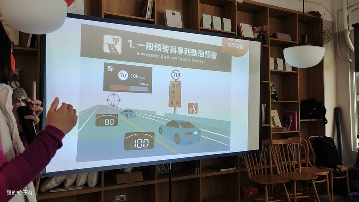 Mio MiVue&trade; 890D(890+S60) 全方位極致守護您 - 體驗會 + 試用心得 + 旅遊路線分享 by 甜的蛤仔肉